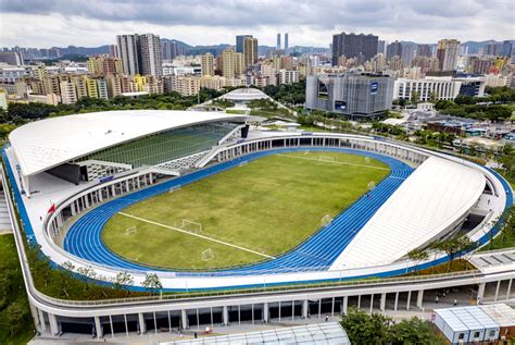 Longhua Culture And Sports Center EYESHENZHEN