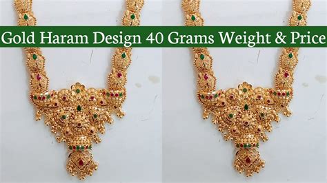 Gold Haram Design 40 Grams Weight And Price New Model Gold Haram