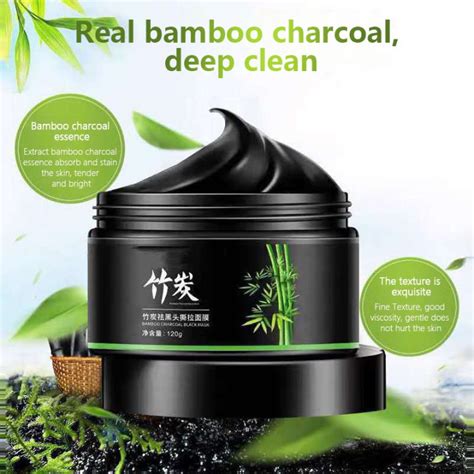 Black Heads Remover 120g Bamboo Charcoal Black Mask Remove Blackheads Whitehead Instantly Shrink