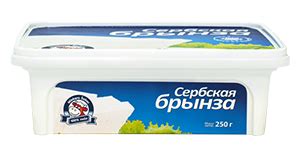 Сербская «Брынза» купить сыр оптом в Москве