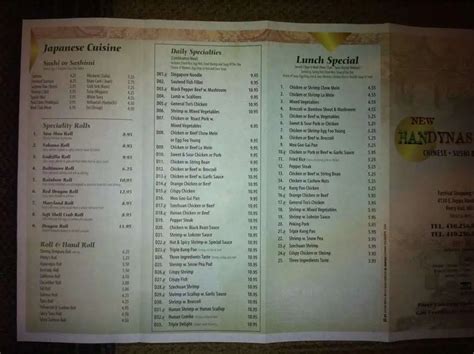 Menu at New Han Dynasty Restaurant, Overlea