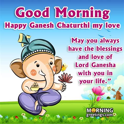 Top Ganesh Chaturthi Good Morning Images Amazing Collection