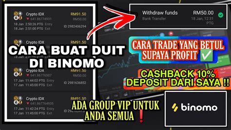 Cara Buat Profit Di Binomo Cara Join Group Signal Vip Dan Claim Duit