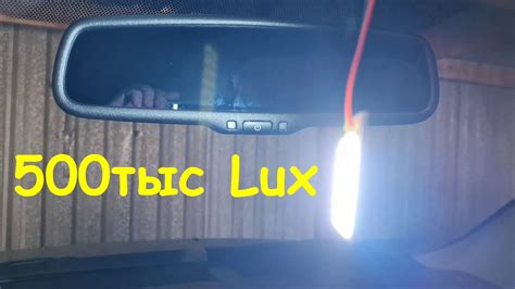 💡 Led лампы в салон авто. Светодиоды с алиэкспресс для авто. Освещение ...