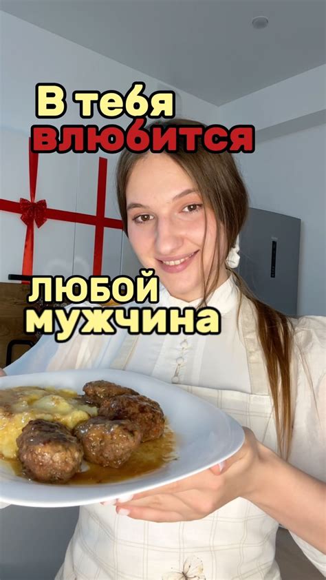 Диана Макиевская | А вам задавали такой провокационный вопрос? Забота ...