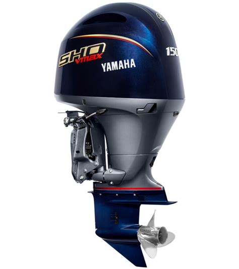 YAMAHA VF150LB F150NETL VMAX SHO Outboard Motor