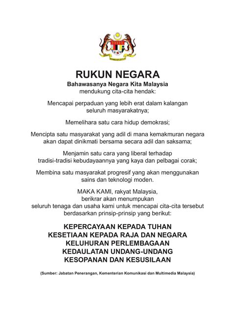Langkah Langkah Mengekalkan Keamanan Dan Kedaulatan Negara Esei P3