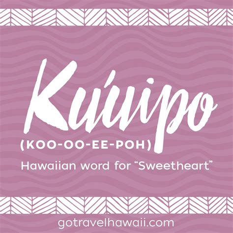 Common Hawaiian Words And Phrases