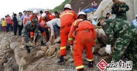 Cina Scossa Di Terremoto Di Magnitudo Nel Sud Ovest Oltre