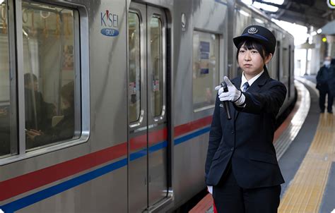 駅係員｜鉄道現業職について｜鉄道現業職｜人事採用｜京成電鉄