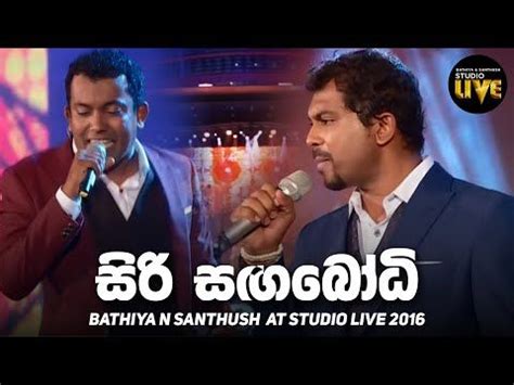 bathiya and santhush songs - YouTube | Songs, Youtube, Studio