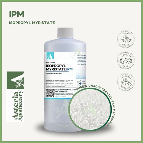 Isopropyl Myristate Ipm G G Kg Asteria Apothecary