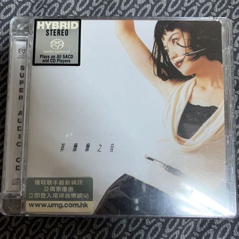 王菲 菲靡靡之音 Sacd Cd全新未拆 Yahoo奇摩拍賣