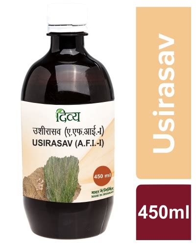 Patanjali Divya SWASARI PRAVAHI 250 Gm Buy Online