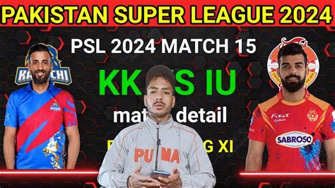 Kar Vs Isl Dream Prediction Karachi Kings Vs Islamabad United