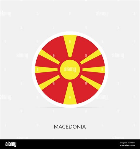 Macedonia Round Flag Icon With Shadow Stock Vector Image Art Alamy