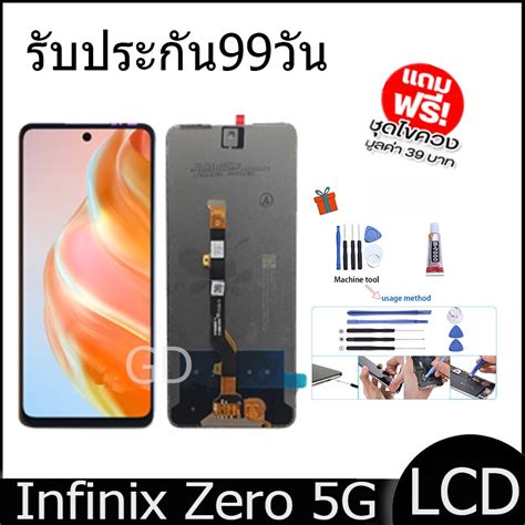 Lcd Infinix Zero G Display