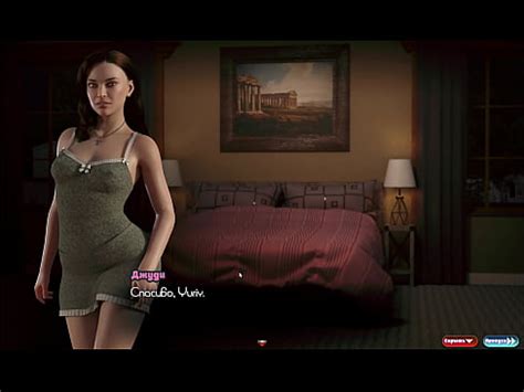 Juego Completo The Genesis Order Parte XVIDEOS