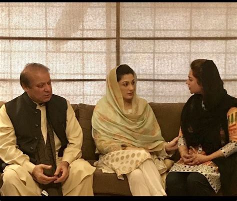 Pin By Ayeza On Maryam Nawaz Sharif Maryam Indian Wedding Nawaz Sharif