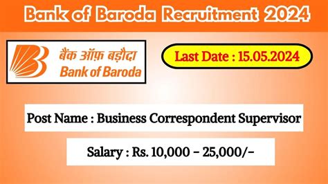 Bank Of Baroda Recruitment New Notification Out Check Post