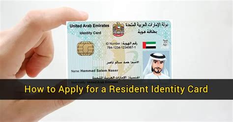 How To Apply For A Uae Resident Identity Card Emirates Id Dubai Ofw