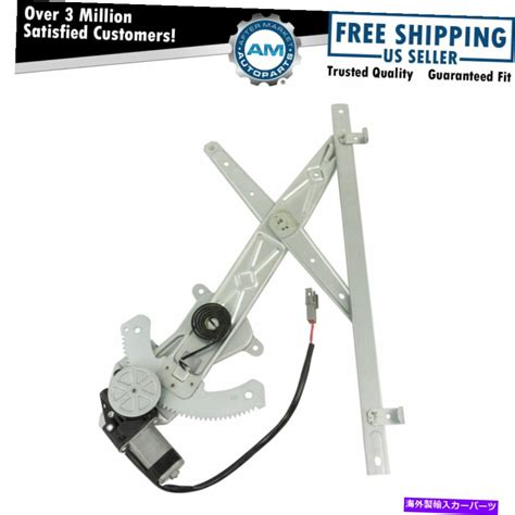 Window Regulator W Windstar New