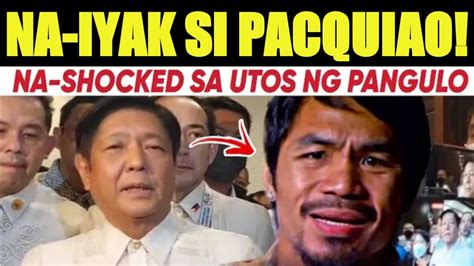 GRABE Si PRES MARCOS Lang NAKAGAWA Nito DI MAKAPANIWALA Si PACMAN