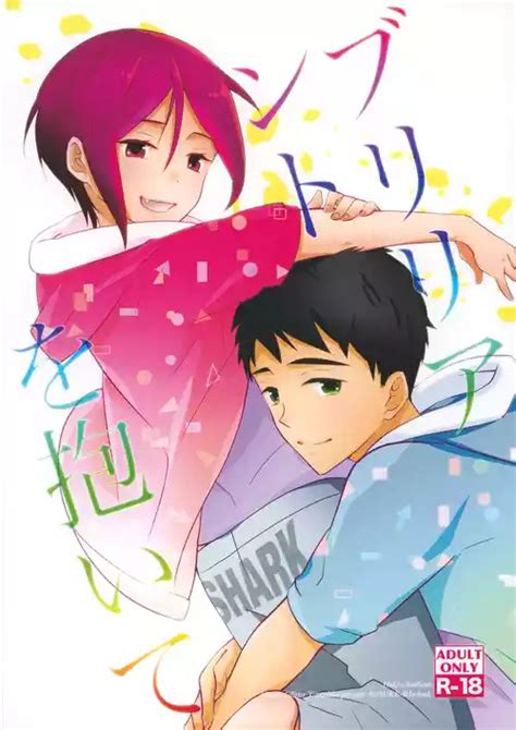 Group Vanilla Glitter Nhentai Hentai Doujinshi And Manga