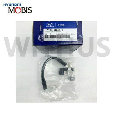 Oem 371803x001 Battery Negative Cable For 2011 2013 Elantra Hyundai Genuine Ebay