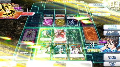 【2024年最新】ゲーム性の高いエロゲおすすめ人気ランキング12選【遊べるエロゲー】