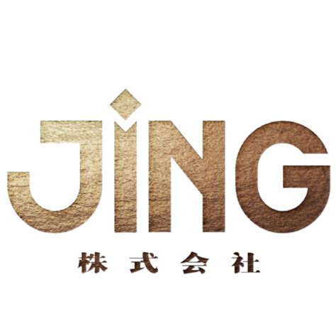 Jing