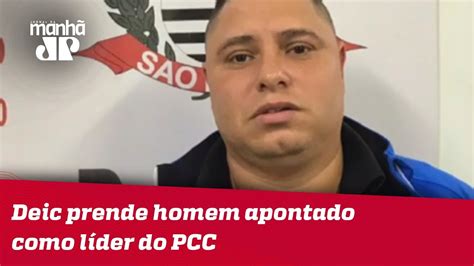 Deic Prende Homem Apontado Como L Der Do Pcc Na Grande Sp Youtube