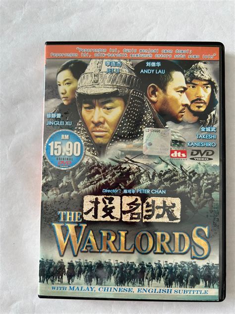 Original Dvd The Warlords Movie Hobbies And Toys Music And Media Cds