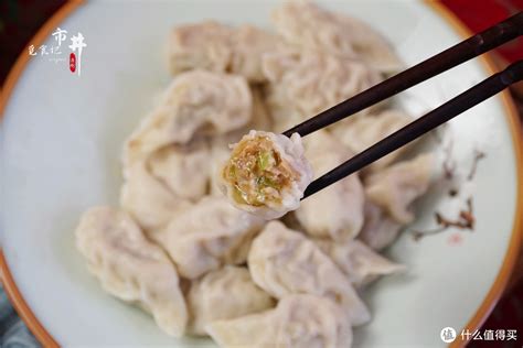 过年盘饺子馅，牢记“3放2不放”，饺子鲜香多汁，饱满馅不空生鲜食品什么值得买