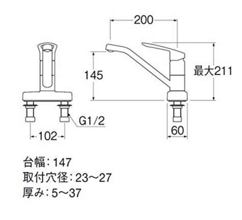 Sanei K77cev シングル台付混合栓 ミニキッチン用 未使用品 メルカリ