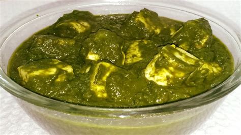 Punjabi Palak Paneer