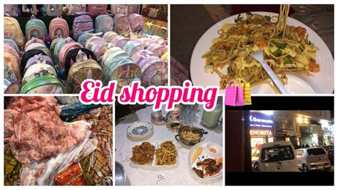 Eid Ki Shopping 🛍️ Market Mai Bht Rush Hai 😮 Shazia Lifestyle ️