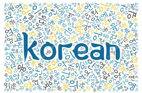 Mengenal Huruf Vokal Pada Hangeul (Aksara Korea)