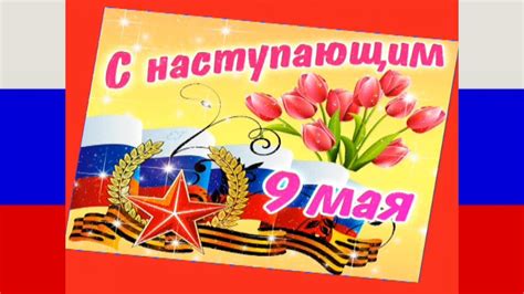 Пусть миром правит любовь - Ф. Киркоров - YouTube