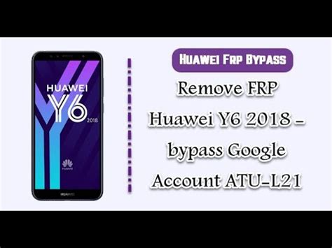 Huawei Y Frp Bypass No Talkback Huawei Y Atu L