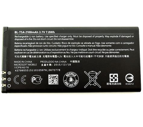 Microsoft Lumia Battery Bl T A Bv T A Aussiebattery