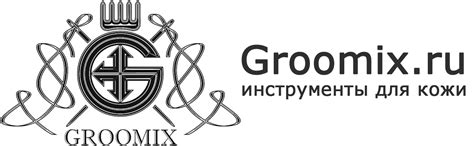 Инструмент для работы с кожей купить в Москве - Groomix.ru