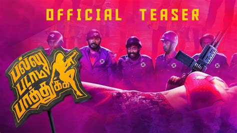 Pallu Padama Paathuka Teaser Attakathi Dinesh Sanchita Shetty