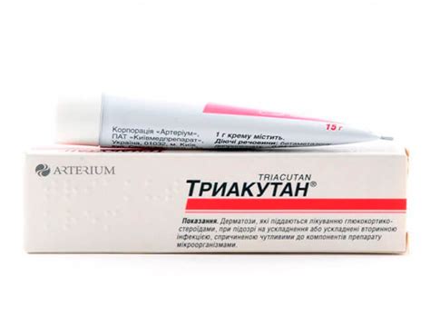 Бетаметазон Дарница Инструкция По Применению - canadianregulations