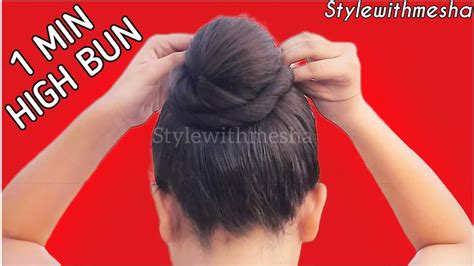 Try This High Bun Trick Hairstyle For Long Hair Daily Hairstyle