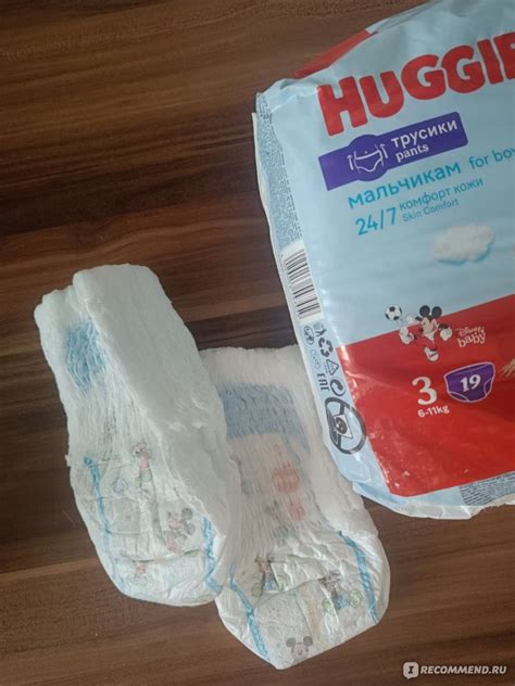 Подгузники-трусики Huggies для мальчиков - «Трусики Хаггис выбирают ...