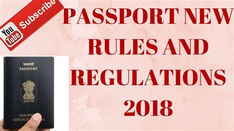 Indian Passport New Rules And Regulations In 2018 पासपोर्ट बनाने के नए