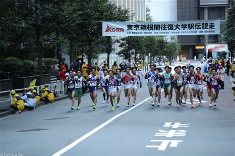 箱根駅伝 来年も表彰式は実施せず、当日変更1日最大4名、登録はオンライン 月陸online｜月刊陸上競技