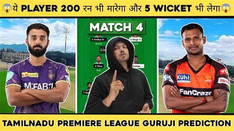 DD Vs RTW Dream11 DD Vs RTW Dream11 Prediction DD Vs RTW Dream11