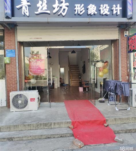 【3图】理发店内招合租任家庄沿街房客流量大小区门口济南槐荫段店商铺租售生意转让出租 济南58同城